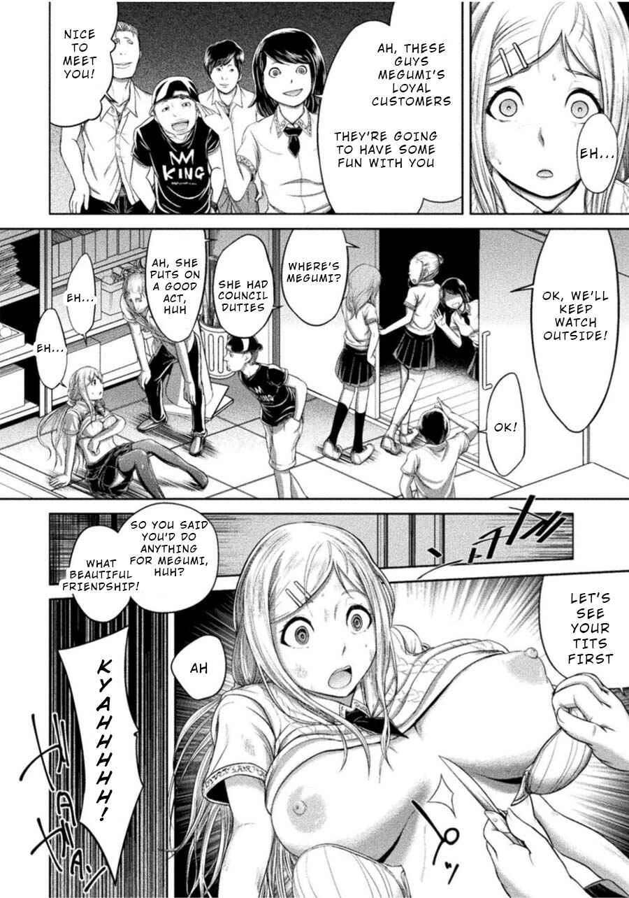 Remake Touko Chapter 1: Scissors and Friends - Page 16