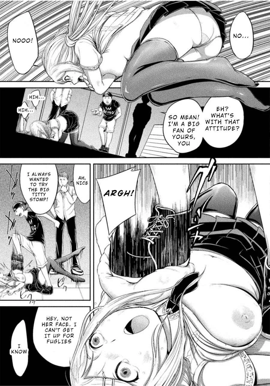 Remake Touko Chapter 1: Scissors and Friends - Page 17