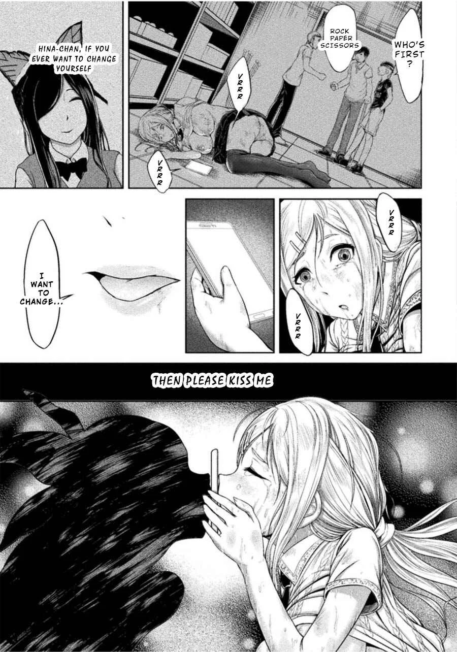Remake Touko Chapter 1: Scissors and Friends - Page 19