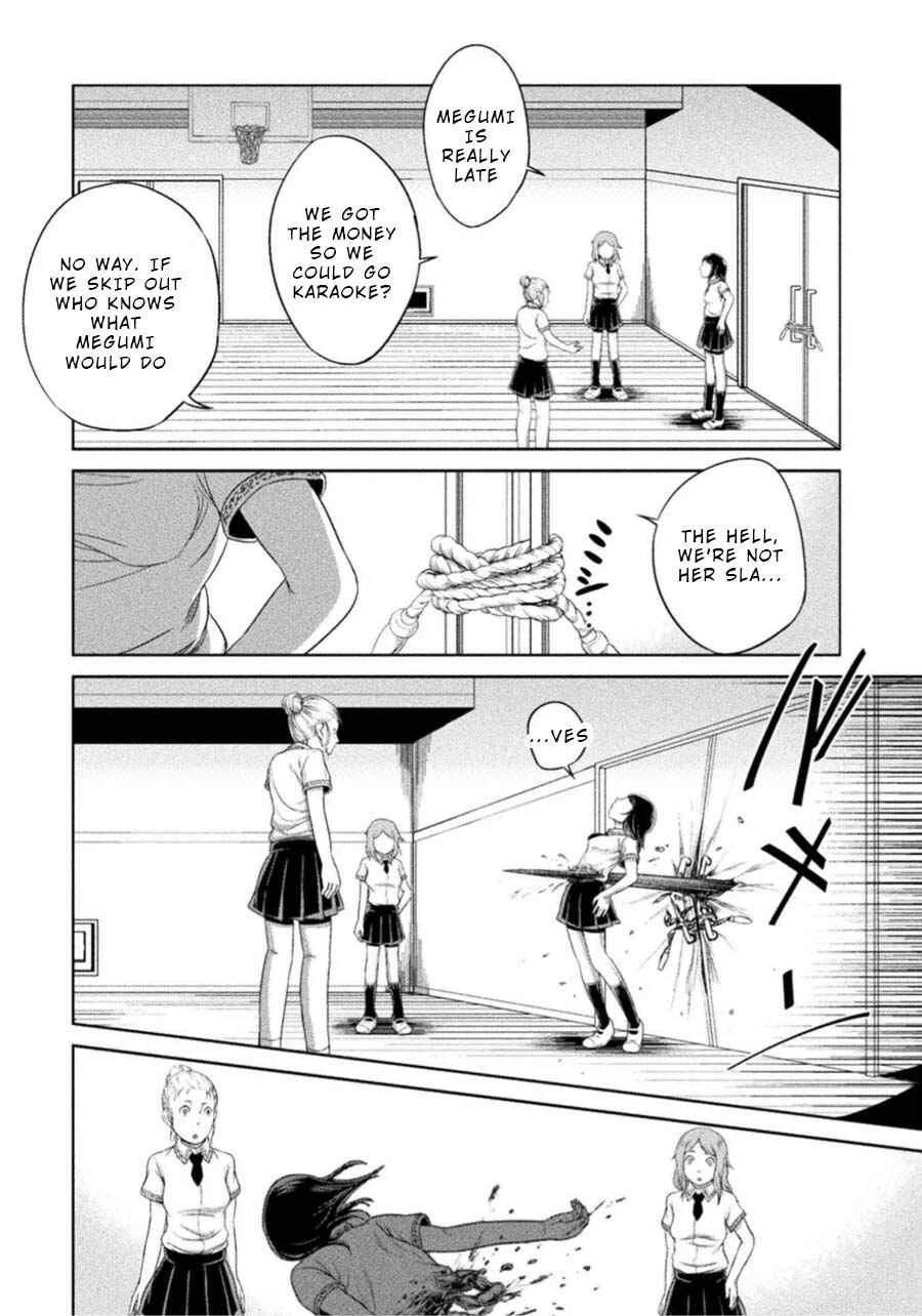 Remake Touko Chapter 1: Scissors and Friends - Page 24