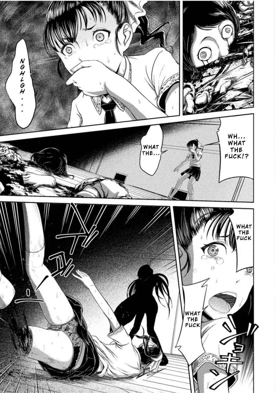Remake Touko Chapter 1: Scissors and Friends - Page 27