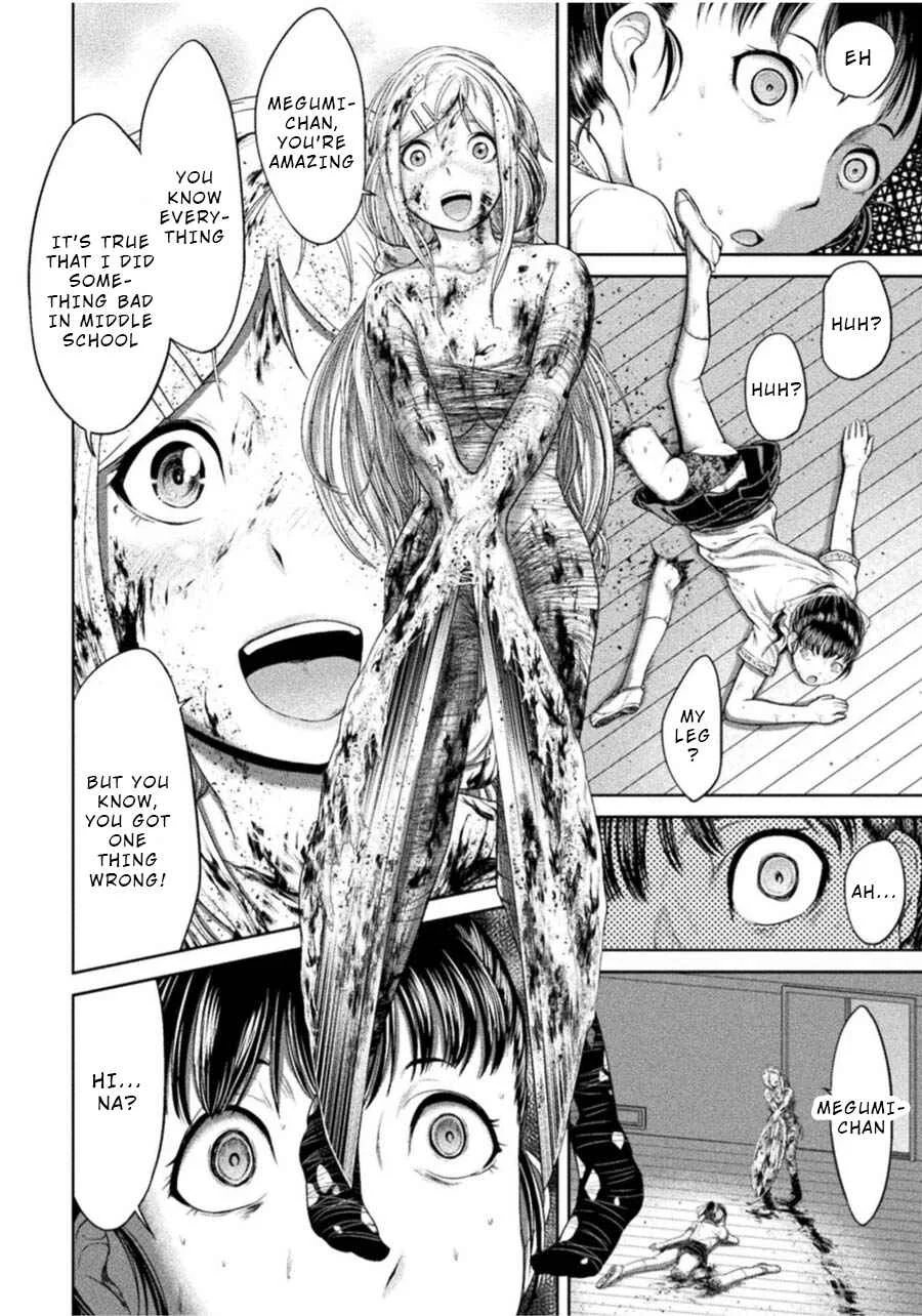 Remake Touko Chapter 1: Scissors and Friends - Page 28