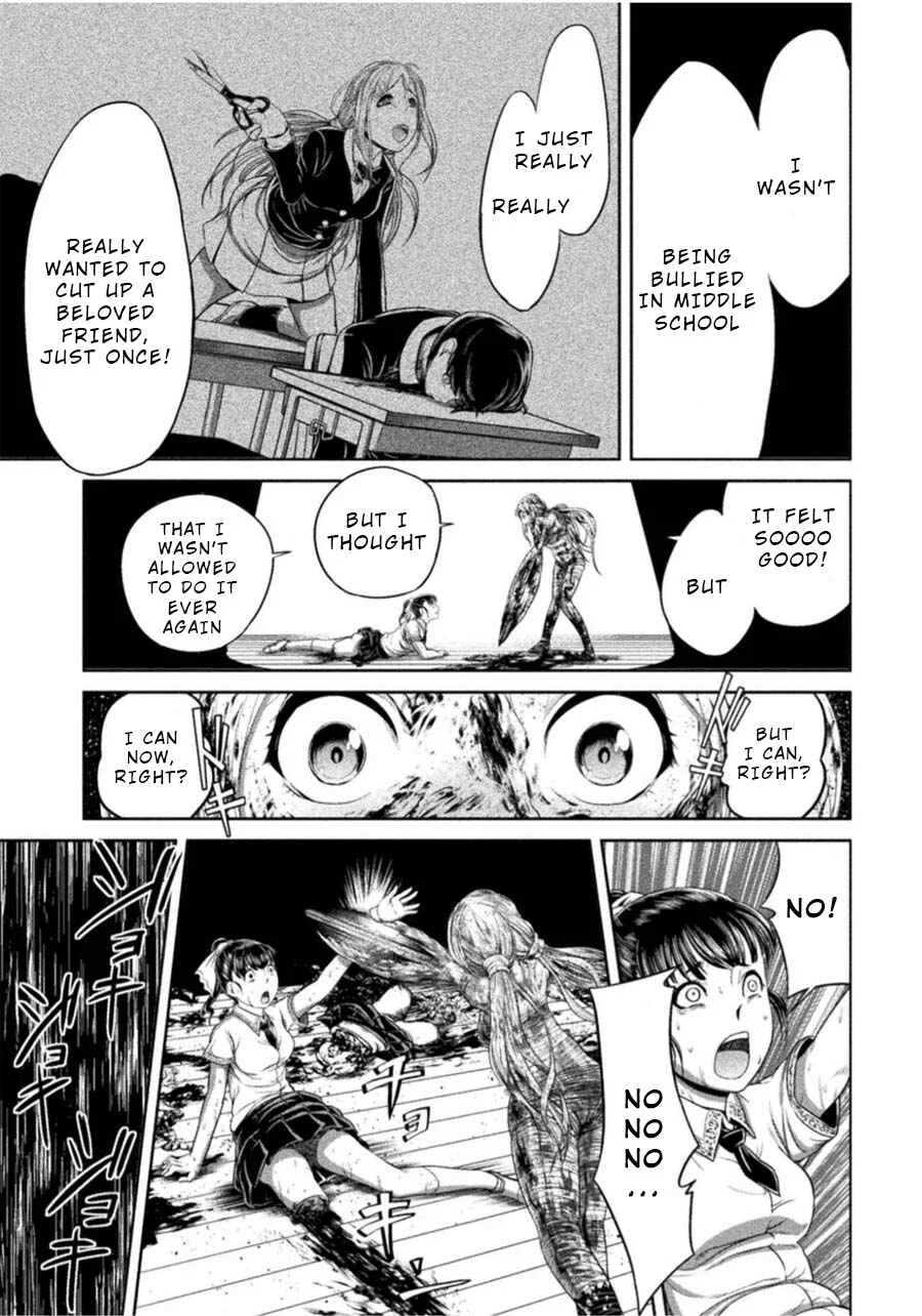 Remake Touko Chapter 1: Scissors and Friends - Page 29