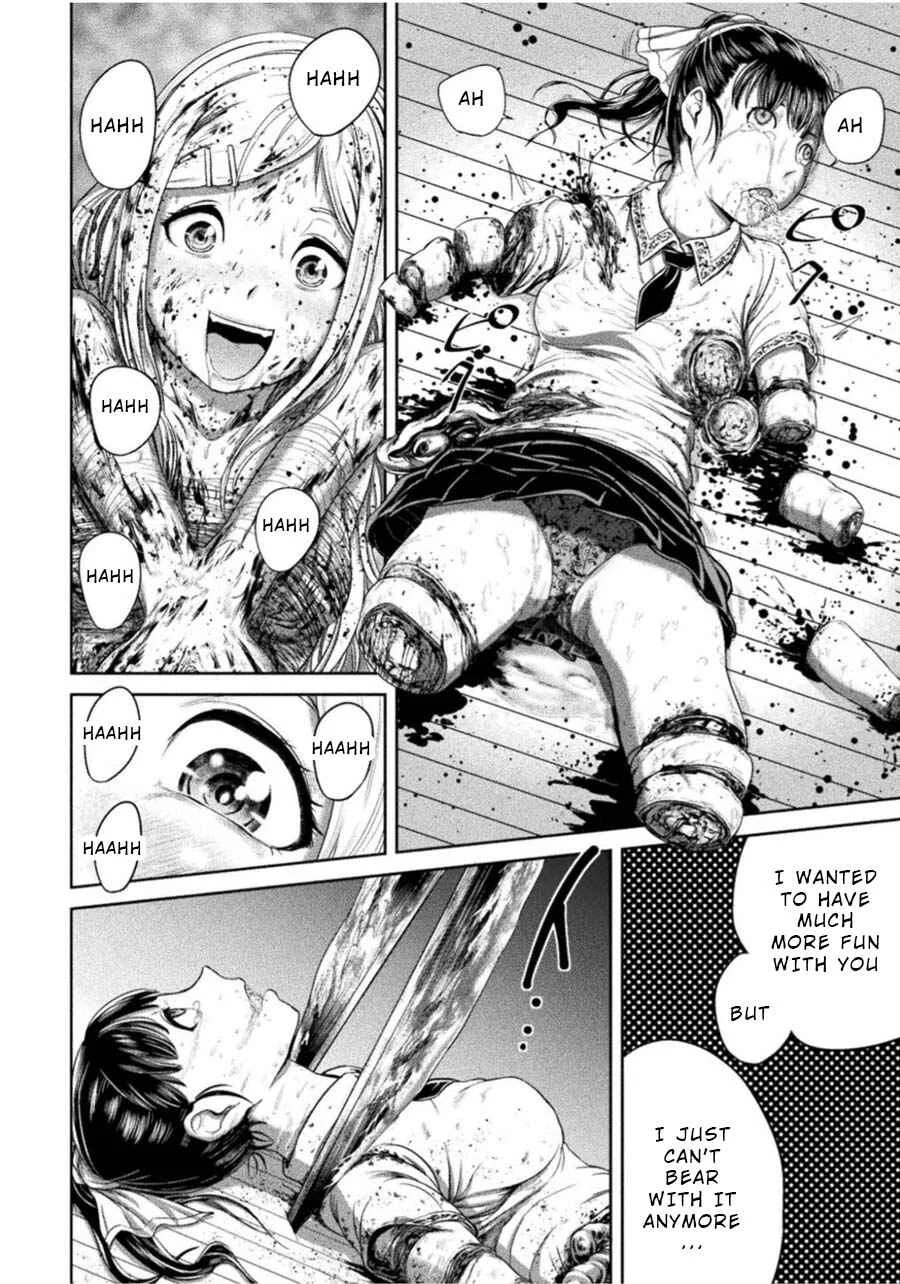 Remake Touko Chapter 1: Scissors and Friends - Page 30