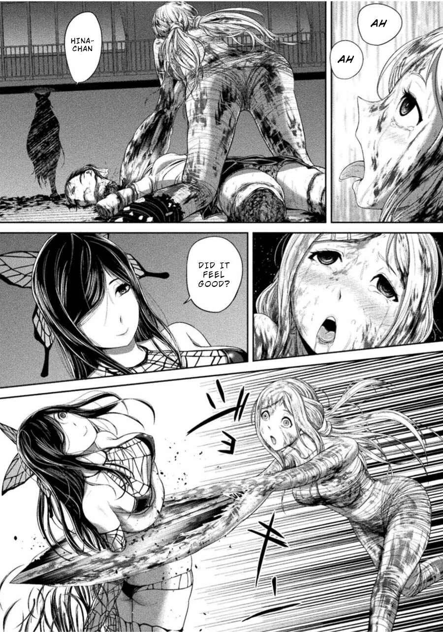 Remake Touko Chapter 1: Scissors and Friends - Page 32