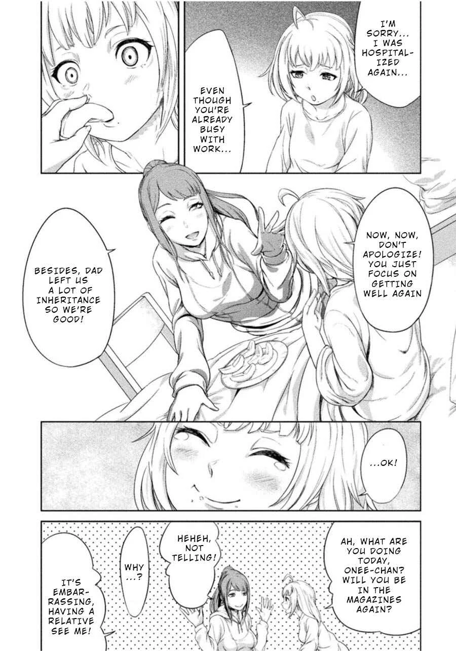 Remake Touko Chapter 2: Monochrome Choker - Page 3
