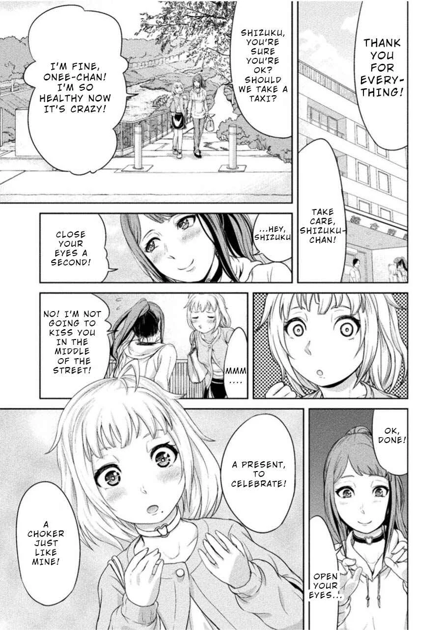 Remake Touko Chapter 2: Monochrome Choker - Page 7