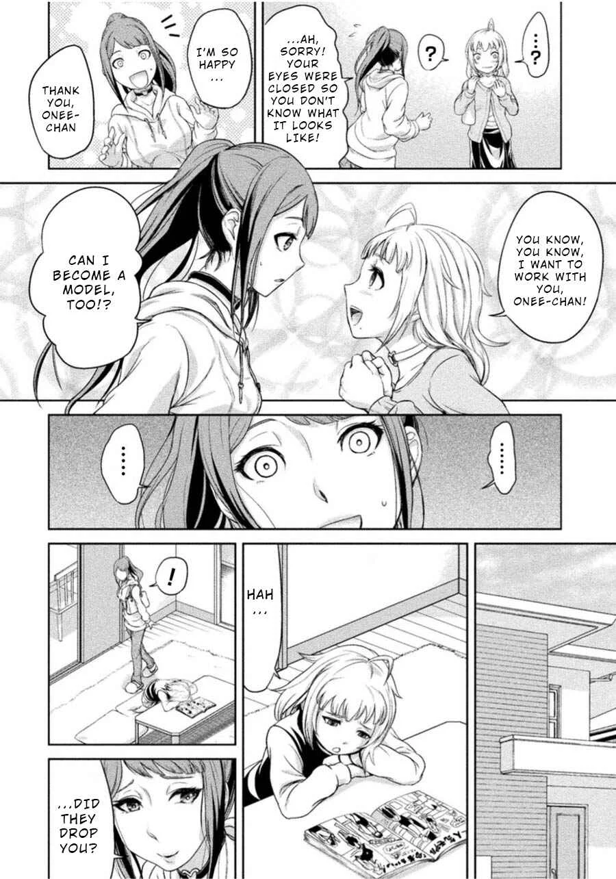 Remake Touko Chapter 2: Monochrome Choker - Page 8