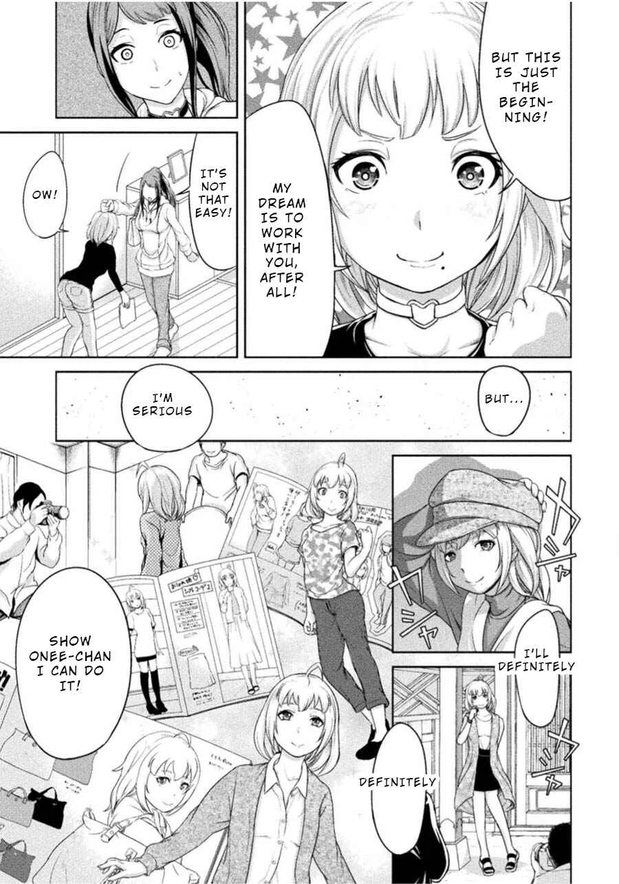Remake Touko Chapter 2: Monochrome Choker - Page 11
