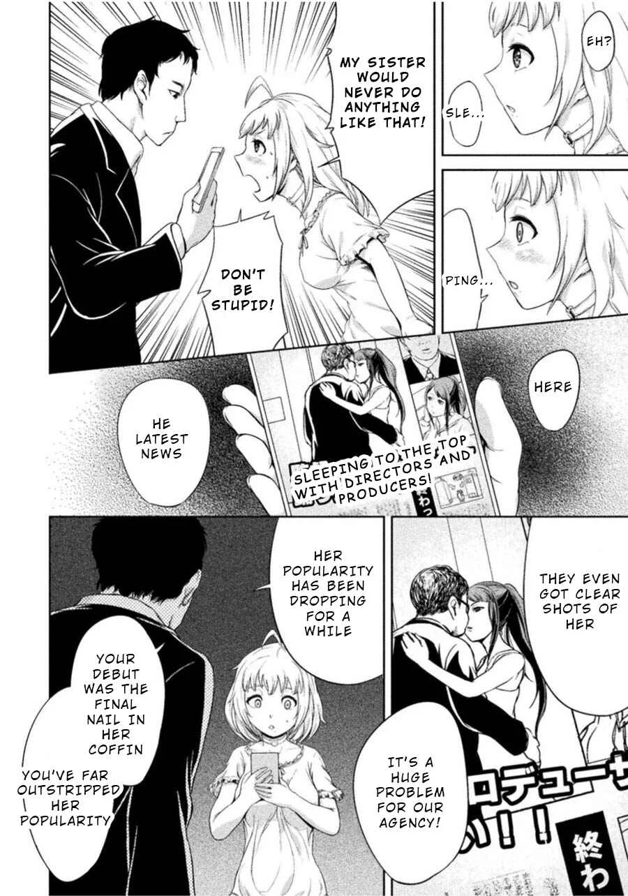 Remake Touko Chapter 2: Monochrome Choker - Page 20