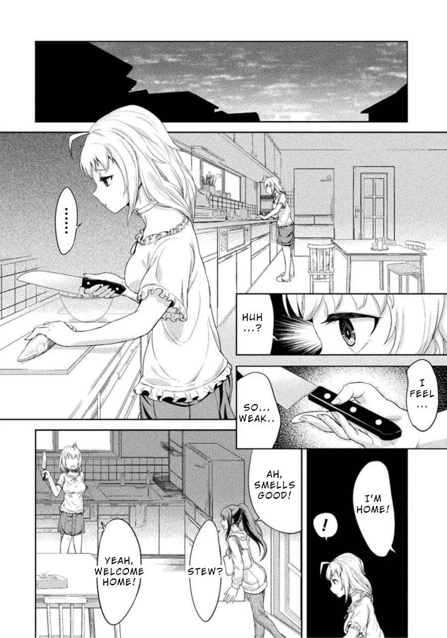 Remake Touko Chapter 2: Monochrome Choker - Page 22