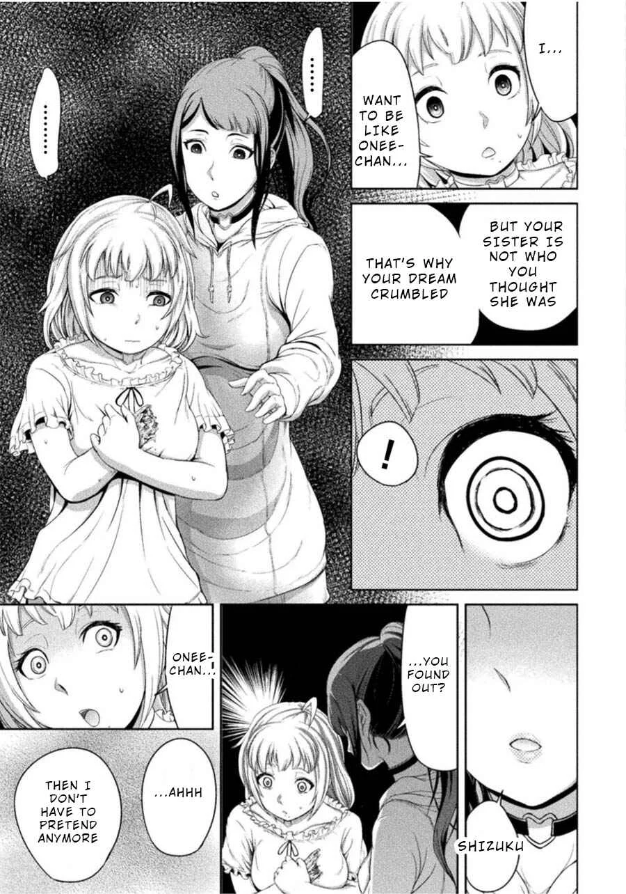 Remake Touko Chapter 2: Monochrome Choker - Page 25