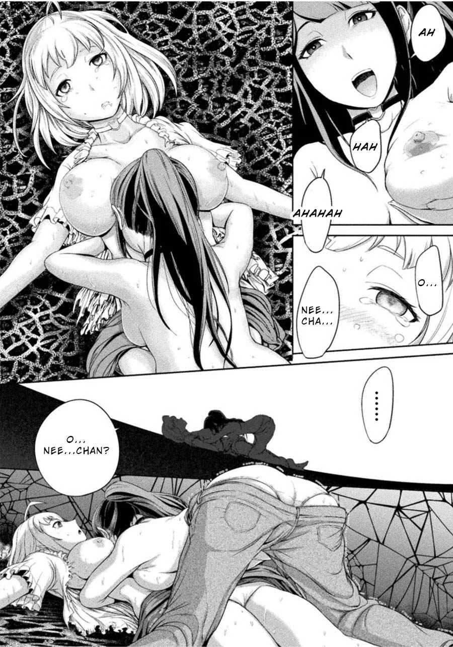 Remake Touko Chapter 2: Monochrome Choker - Page 28