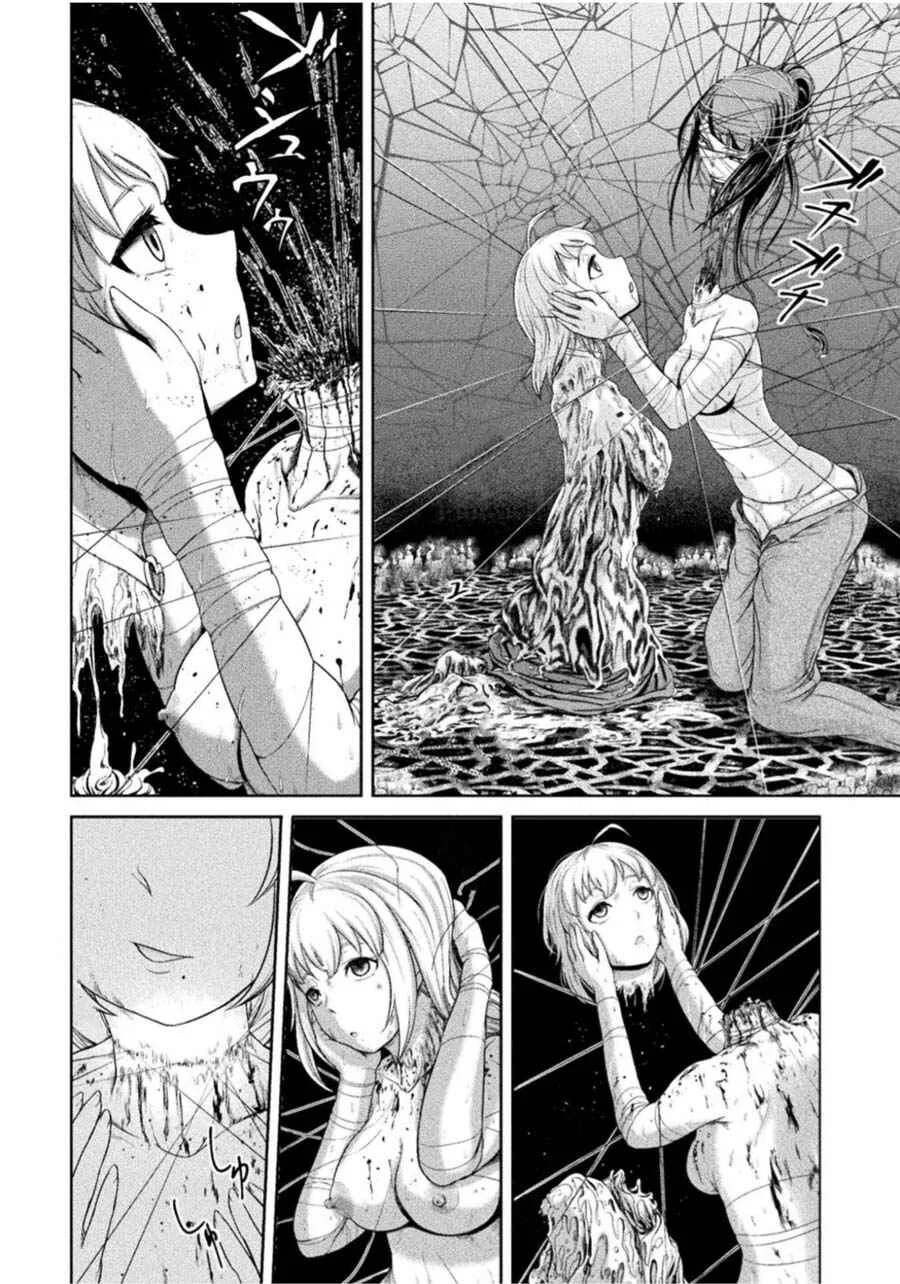 Remake Touko Chapter 2: Monochrome Choker - Page 32