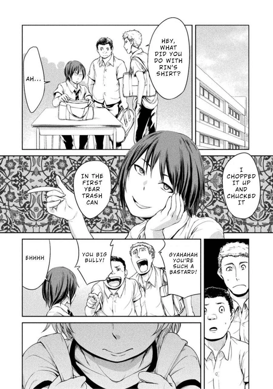 Remake Touko Chapter 3: Love and Pain (Start) - Page 6
