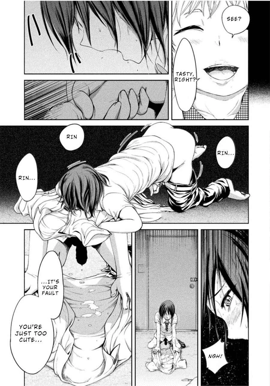 Remake Touko Chapter 3: Love and Pain (Start) - Page 9