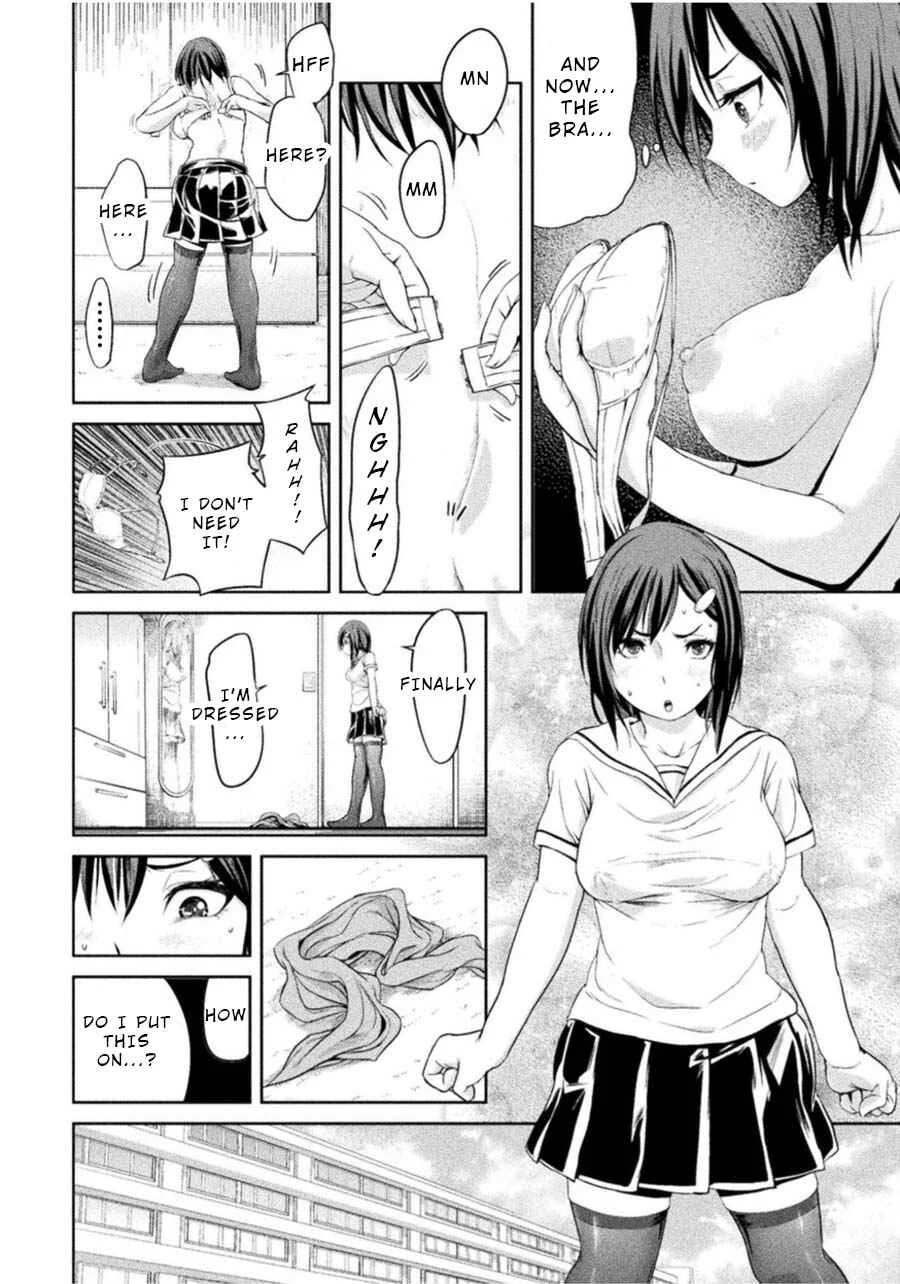 Remake Touko Chapter 3: Love and Pain (Start) - Page 22