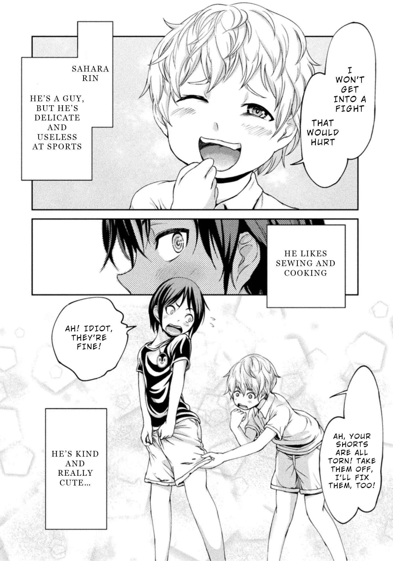 Remake Touko Chapter 4: Love and Pain (End) - Page 2