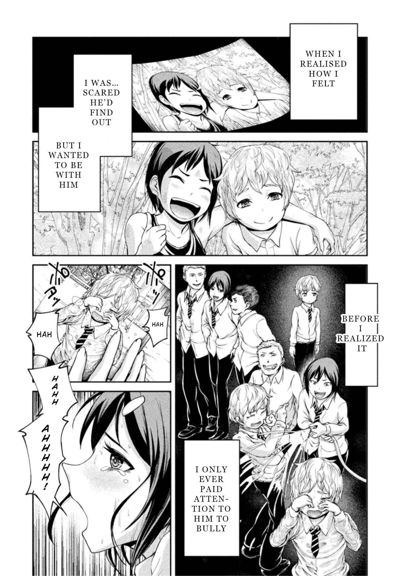 Remake Touko Chapter 4: Love and Pain (End) - Page 4
