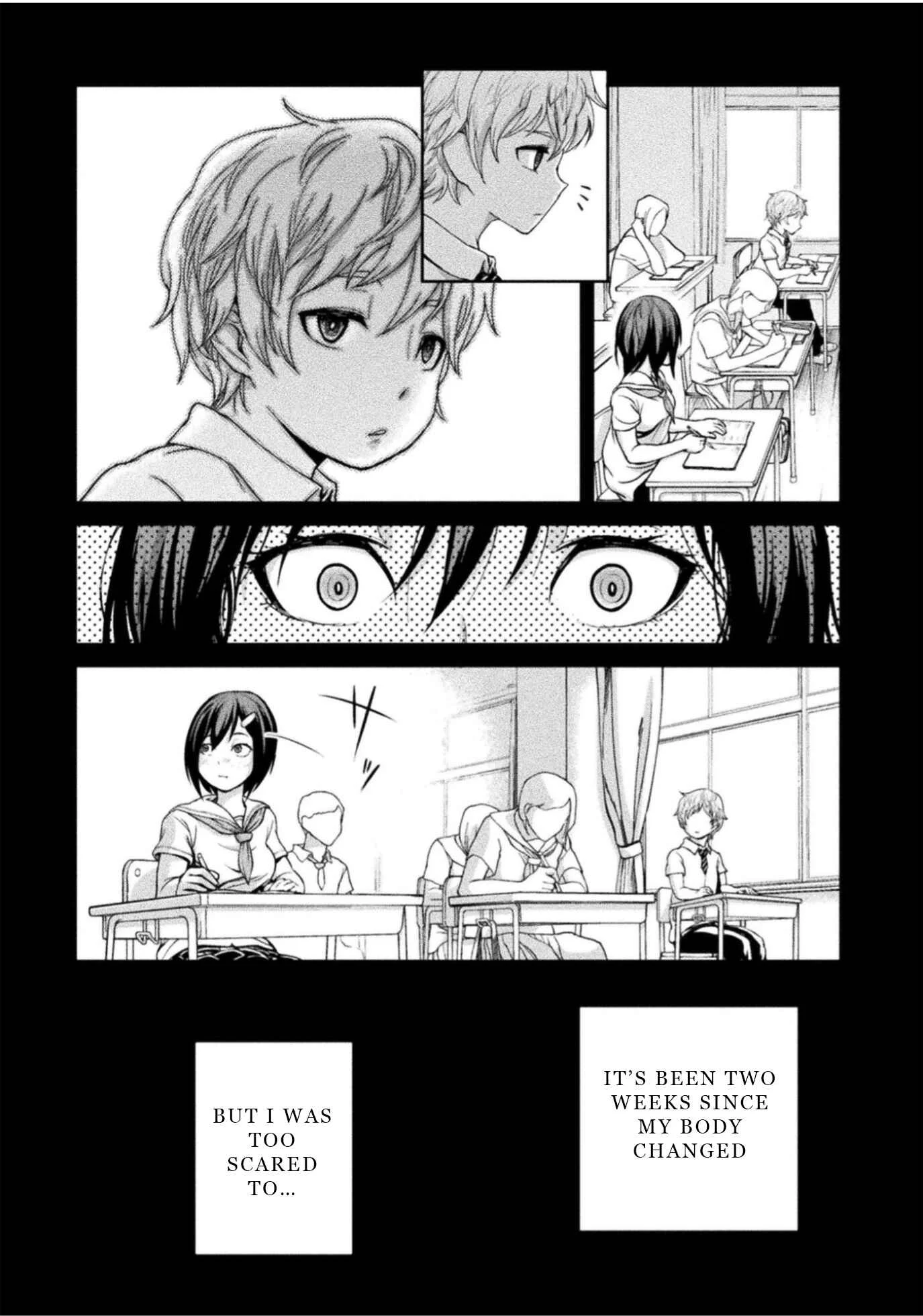Remake Touko Chapter 4: Love and Pain (End) - Page 6