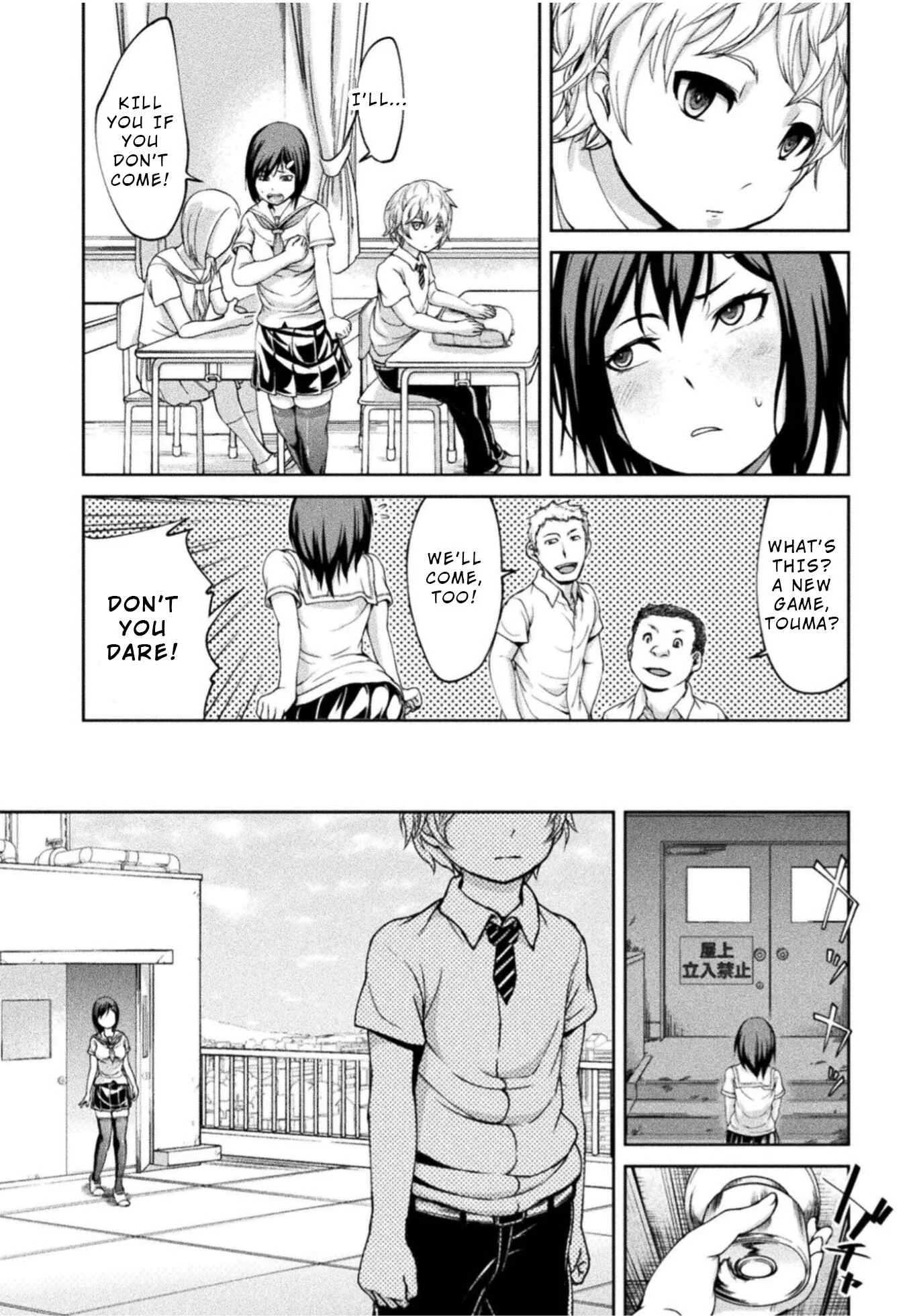 Remake Touko Chapter 4: Love and Pain (End) - Page 9