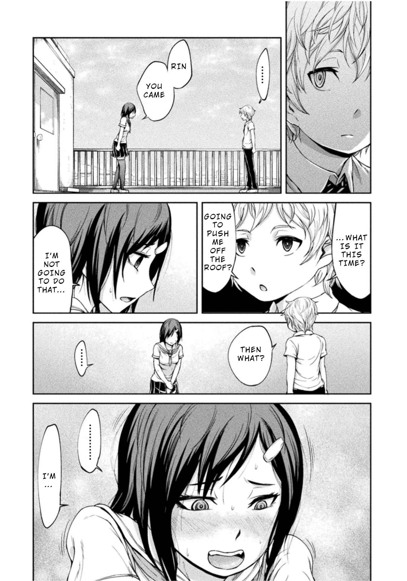Remake Touko Chapter 4: Love and Pain (End) - Page 10