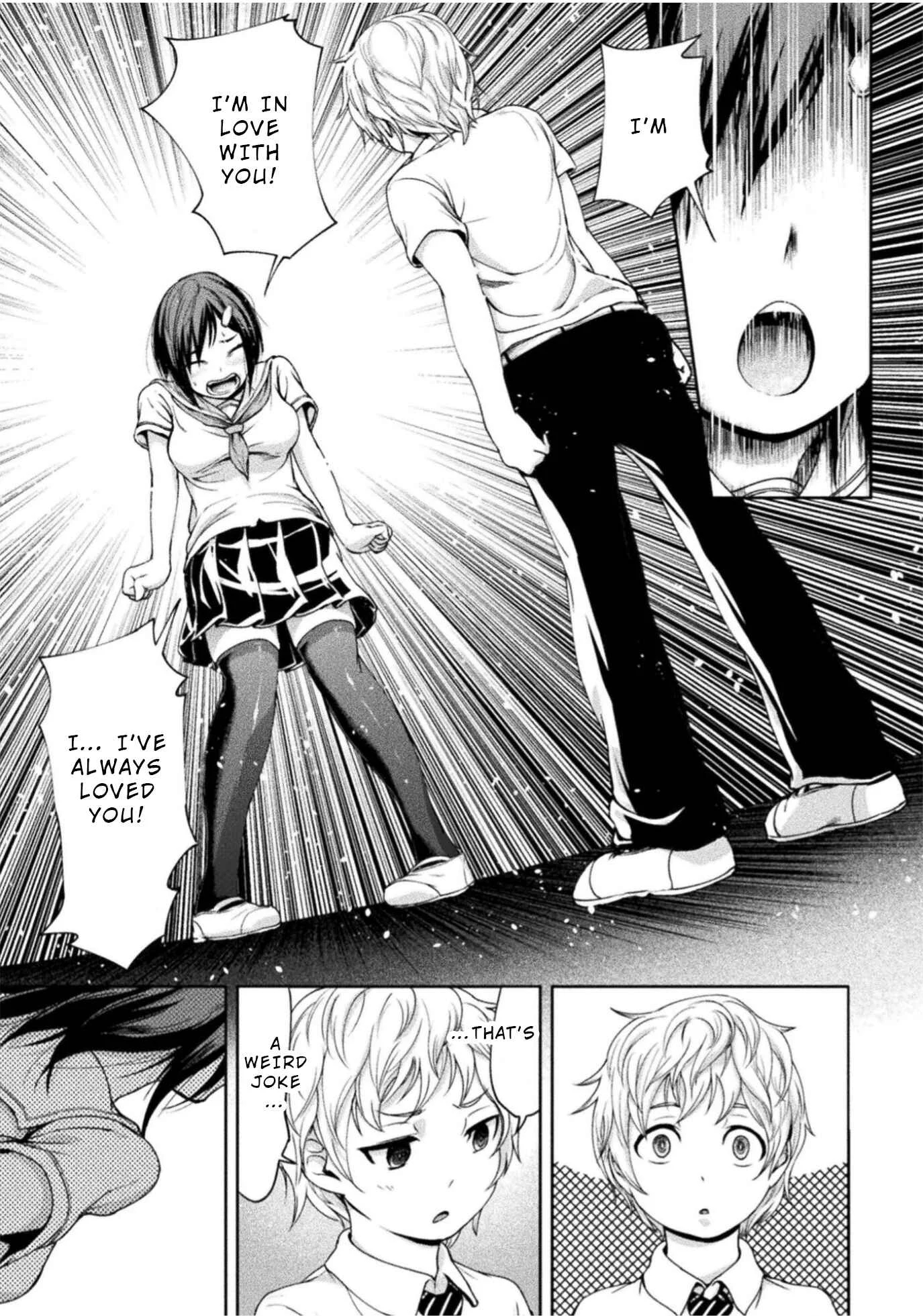 Remake Touko Chapter 4: Love and Pain (End) - Page 11