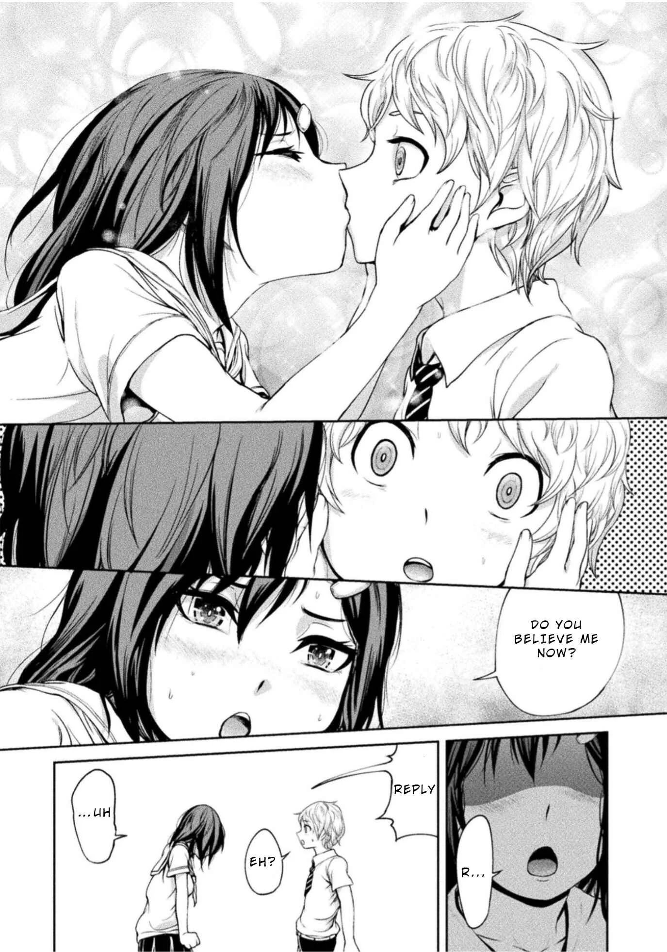 Remake Touko Chapter 4: Love and Pain (End) - Page 12