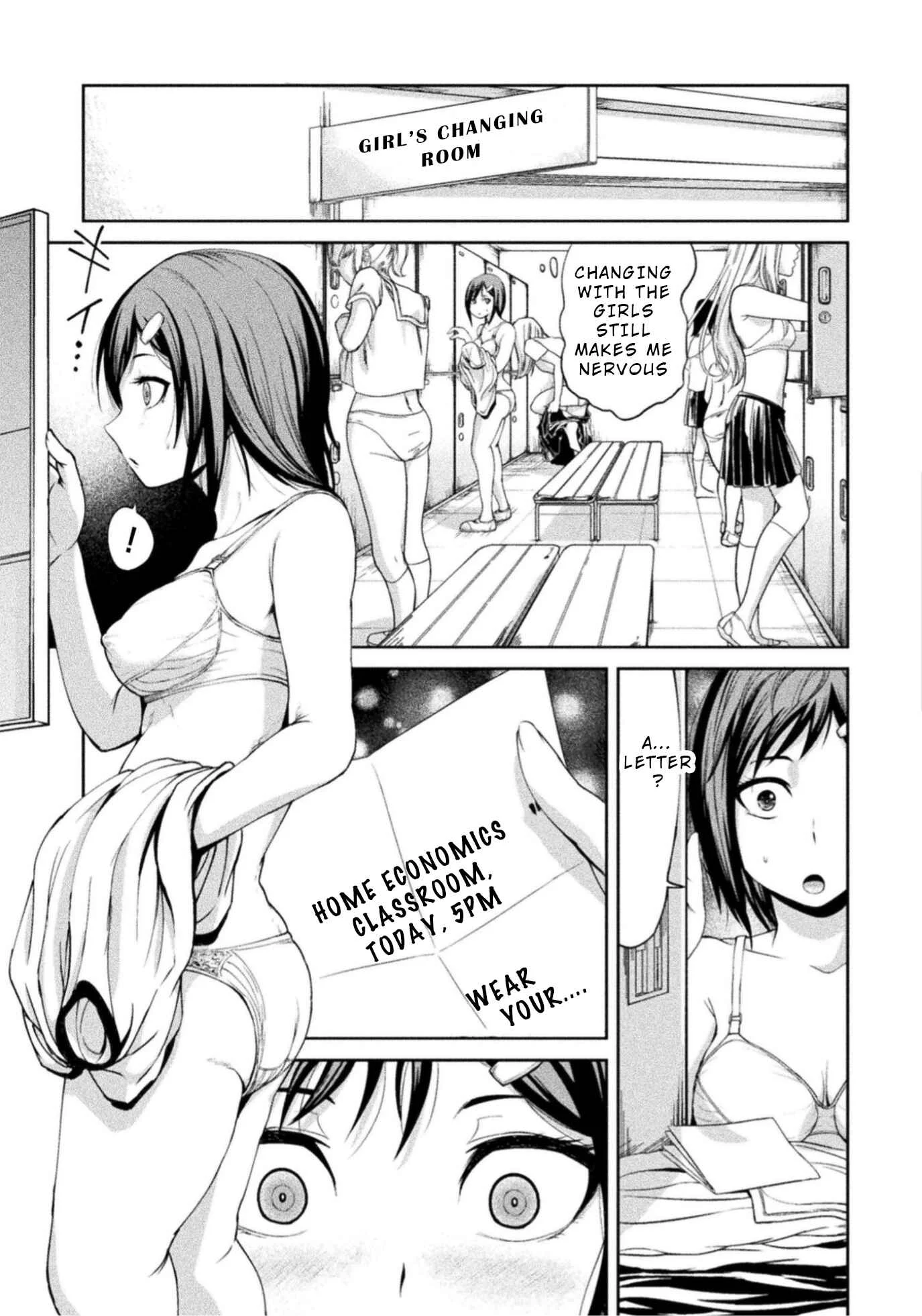 Remake Touko Chapter 4: Love and Pain (End) - Page 15