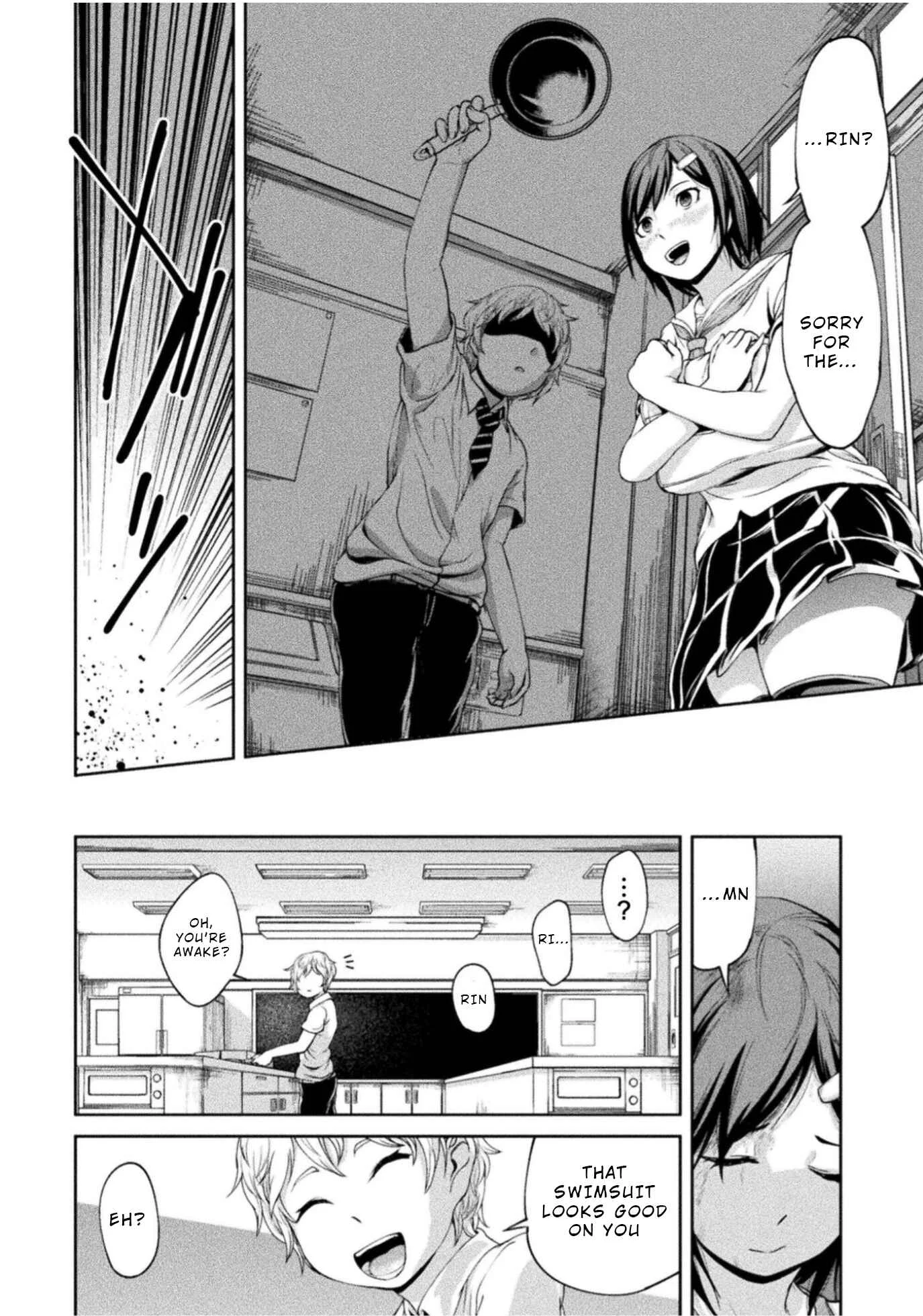 Remake Touko Chapter 4: Love and Pain (End) - Page 18