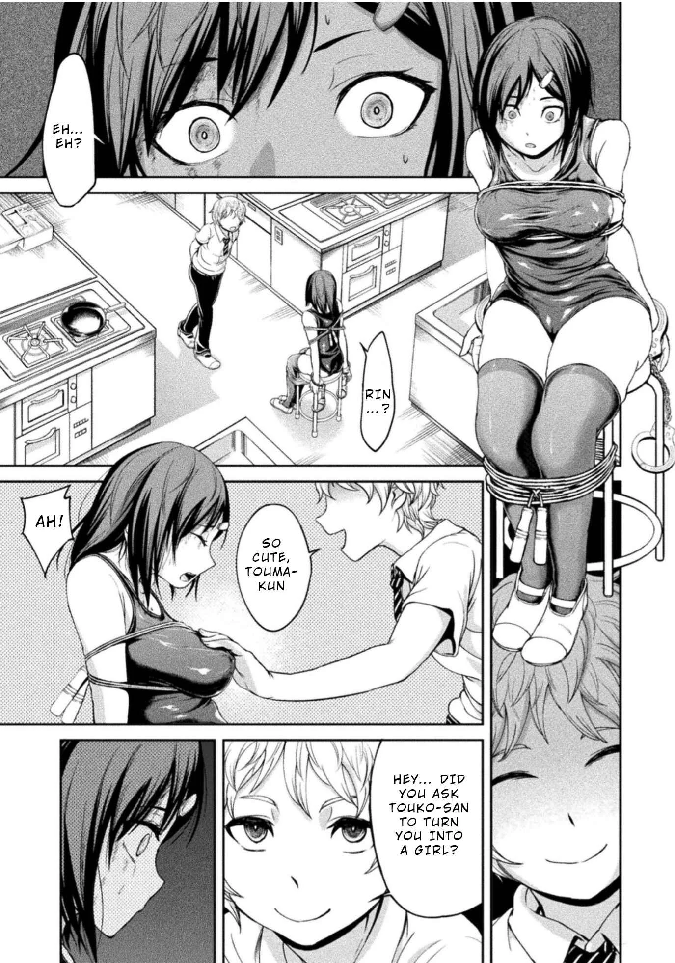 Remake Touko Chapter 4: Love and Pain (End) - Page 19