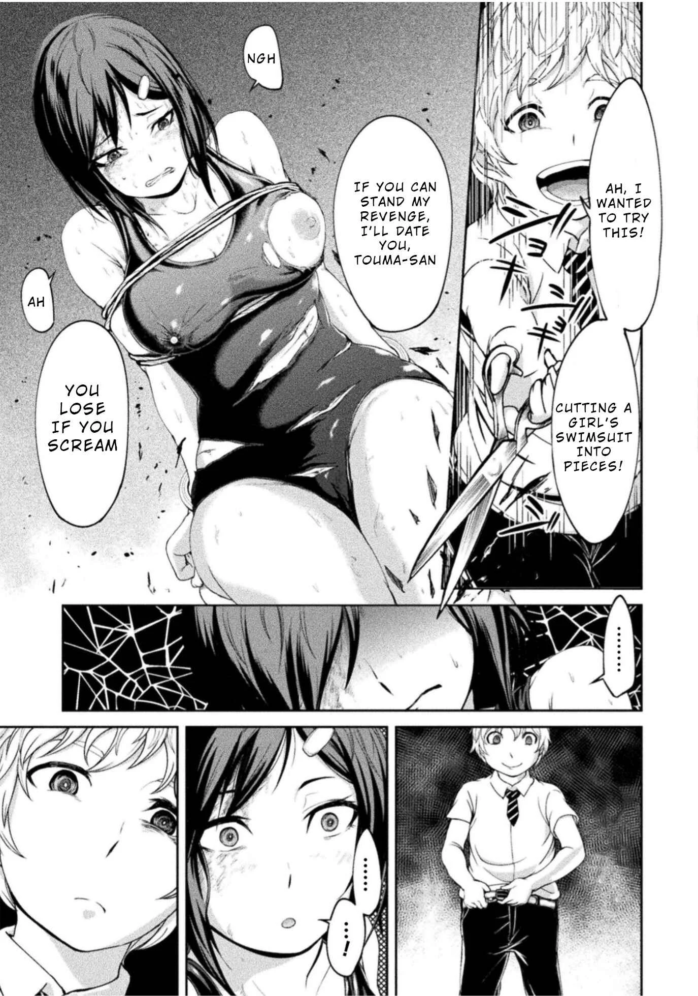 Remake Touko Chapter 4: Love and Pain (End) - Page 25