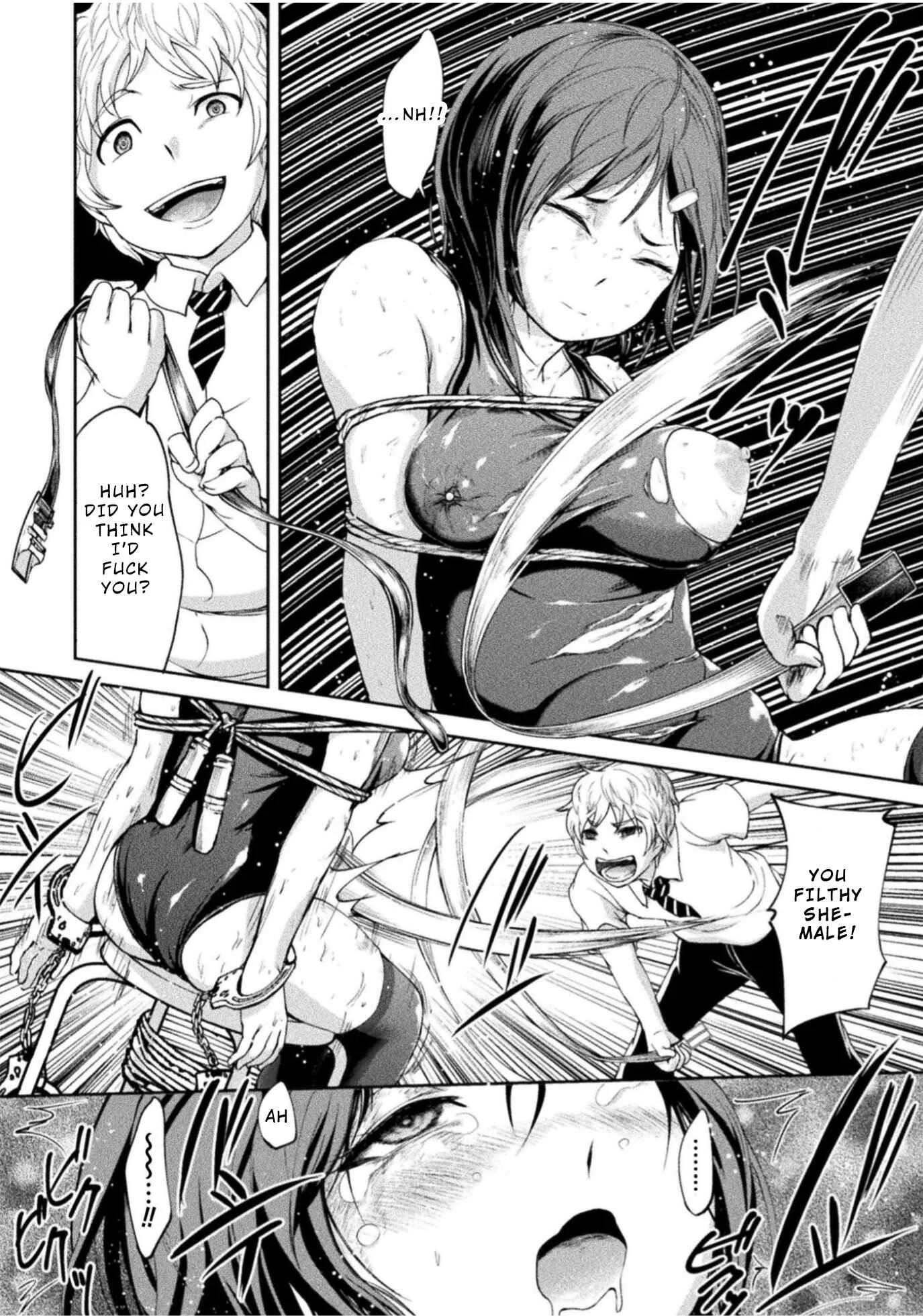 Remake Touko Chapter 4: Love and Pain (End) - Page 26