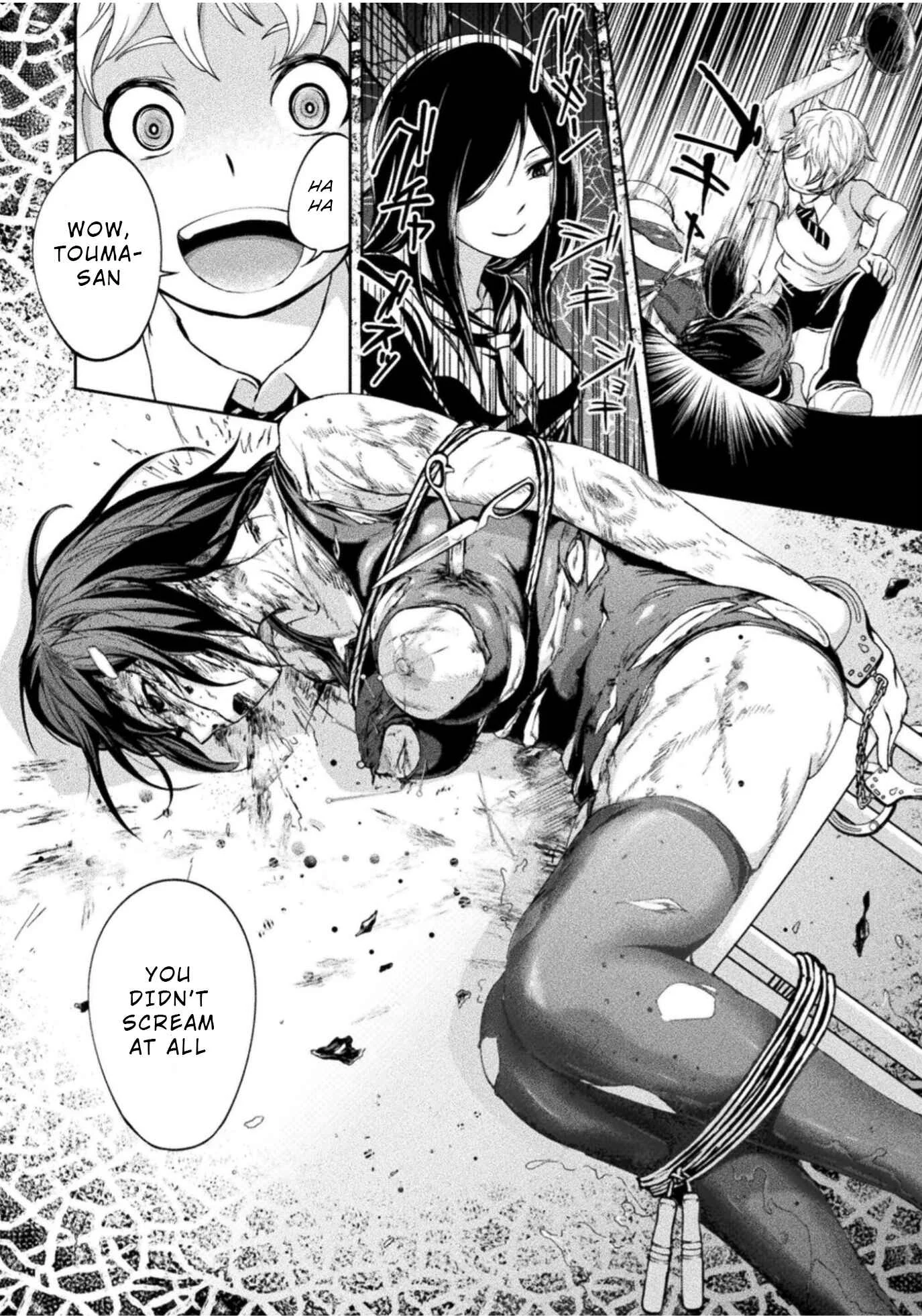Remake Touko Chapter 4: Love and Pain (End) - Page 28