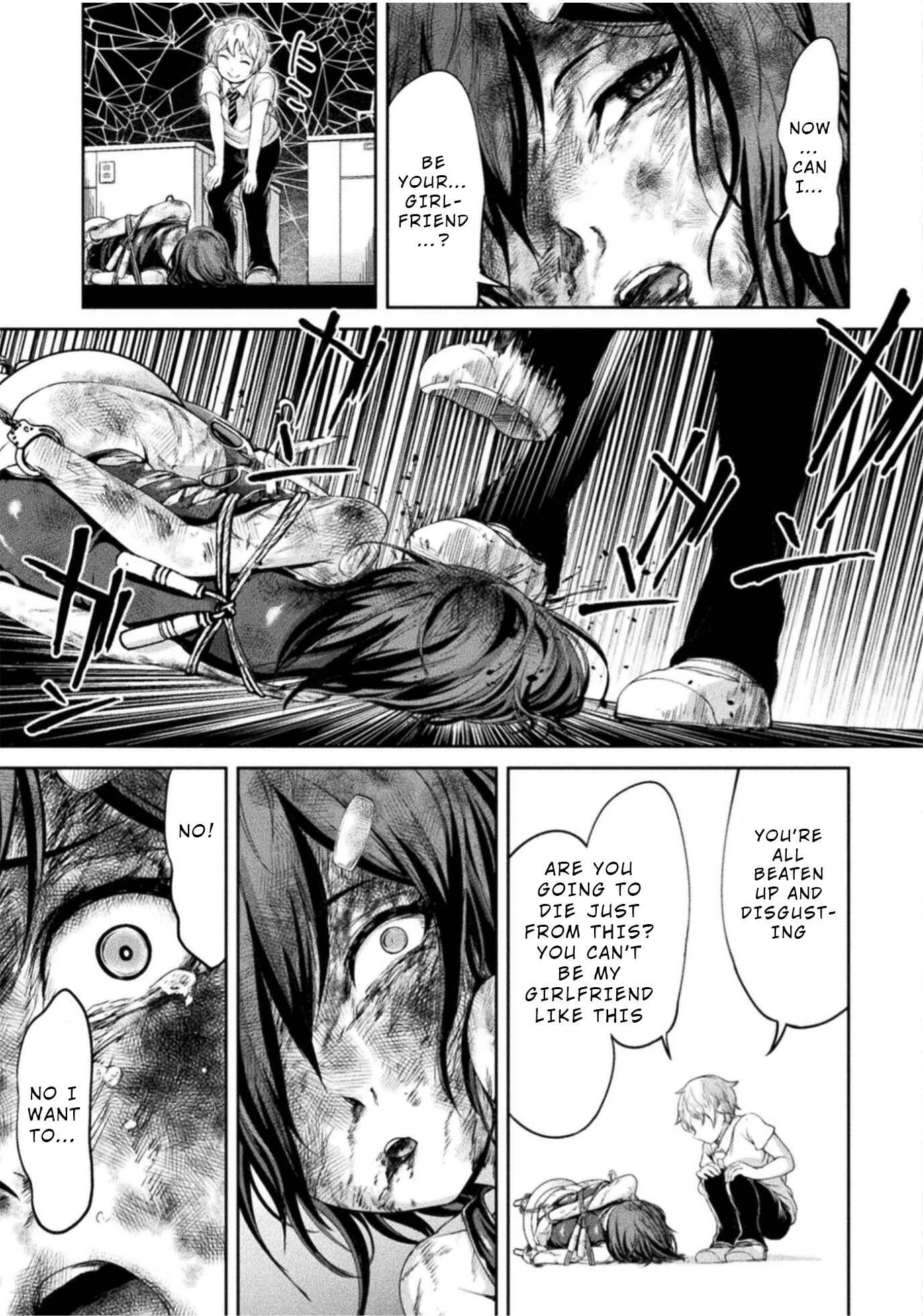 Remake Touko Chapter 4: Love and Pain (End) - Page 29