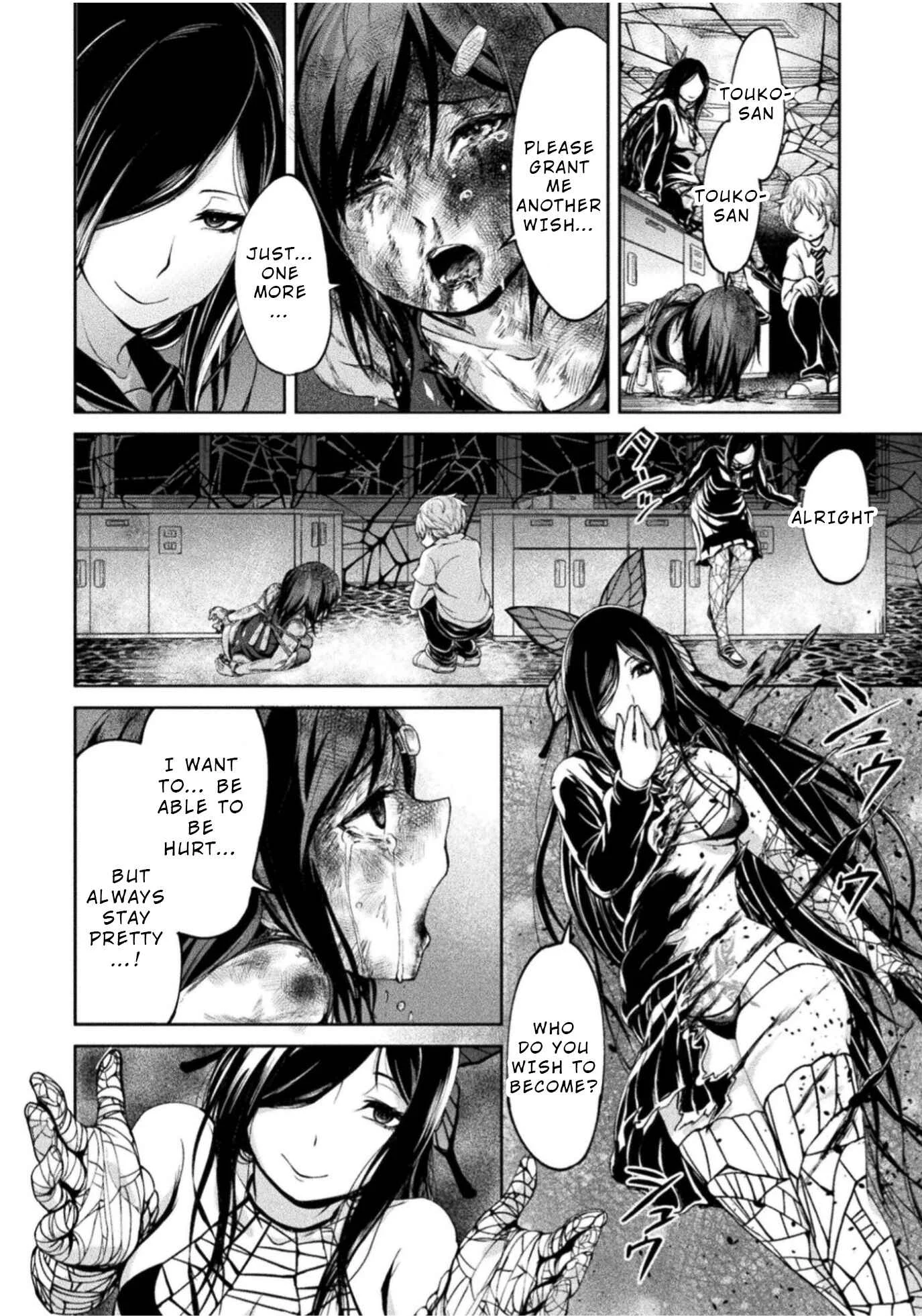 Remake Touko Chapter 4: Love and Pain (End) - Page 30