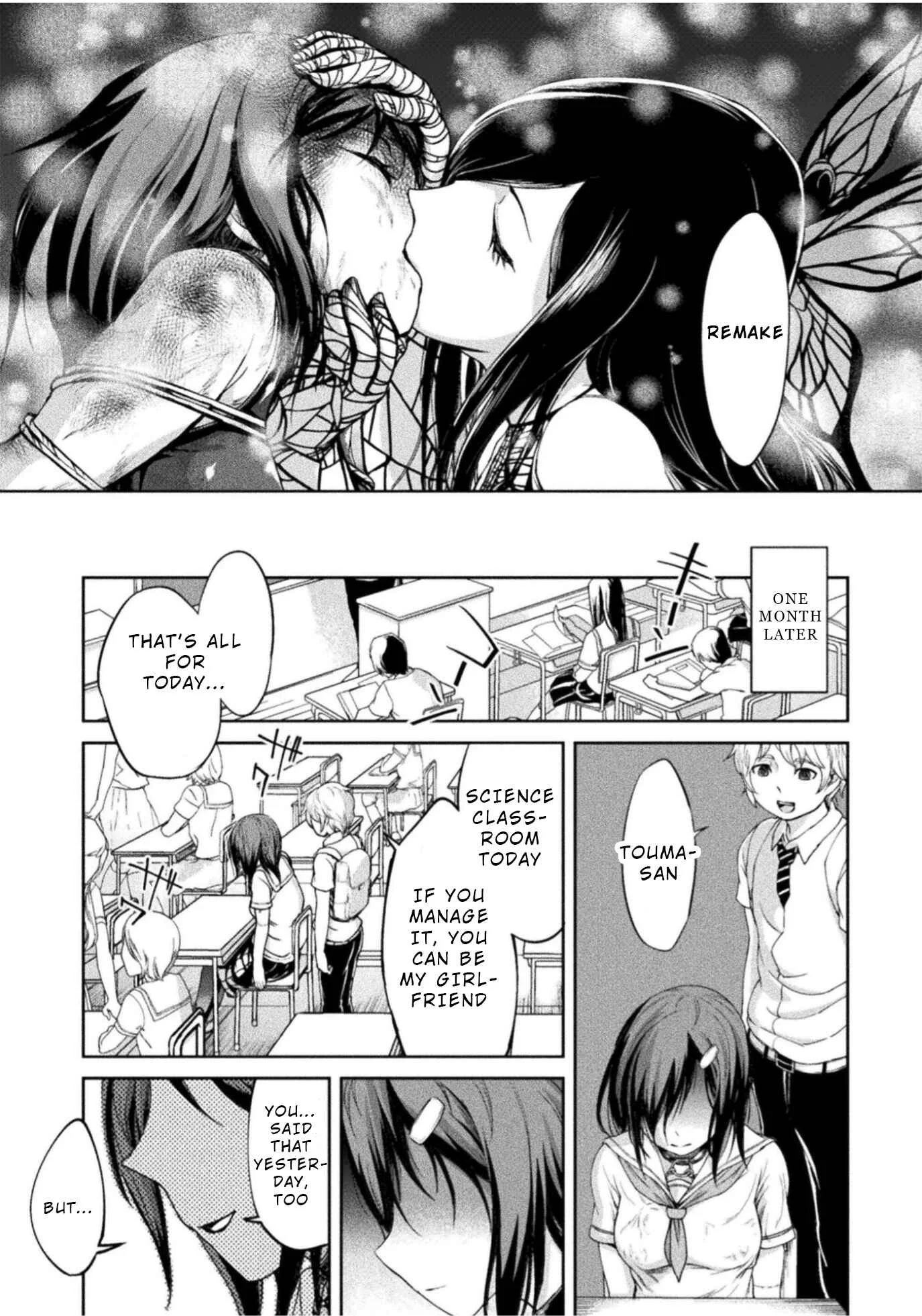 Remake Touko Chapter 4: Love and Pain (End) - Page 31