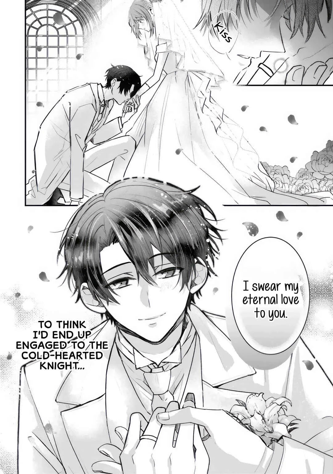 Ren'ai Fushin na Reijou wa Reikoku Kishi-sama no Dekiai ni Kizukanai Chapter 1.1 - Page 1