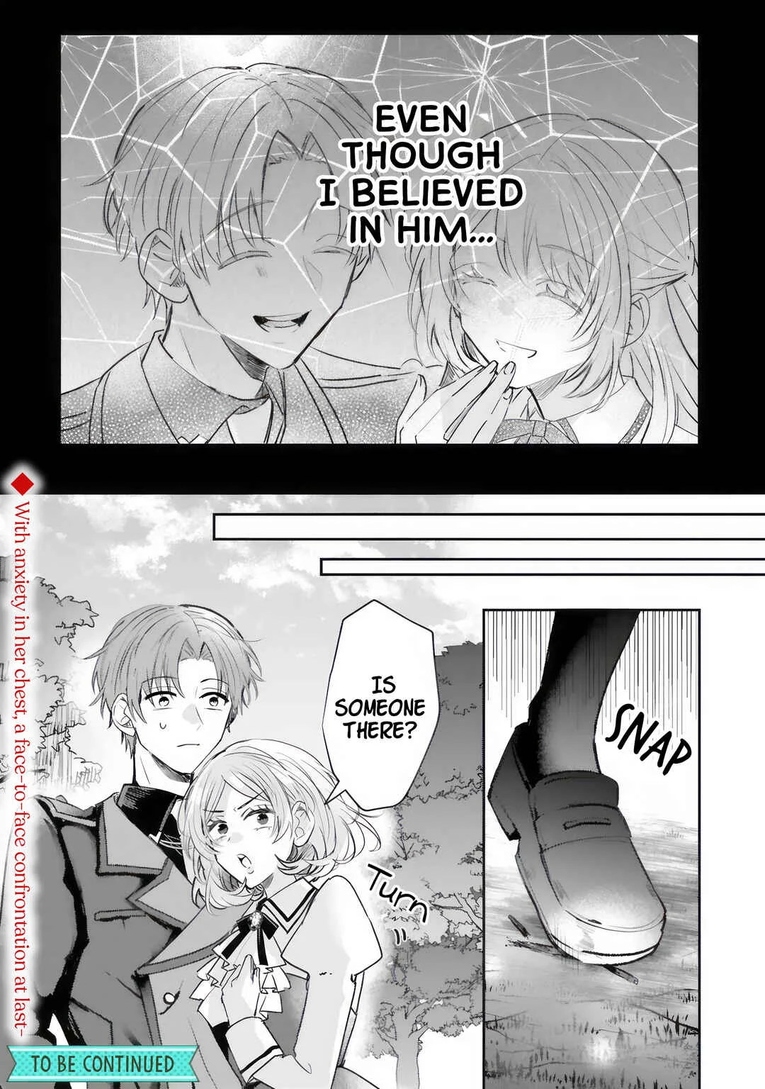 Ren'ai Fushin na Reijou wa Reikoku Kishi-sama no Dekiai ni Kizukanai Chapter 1.1 - Page 19
