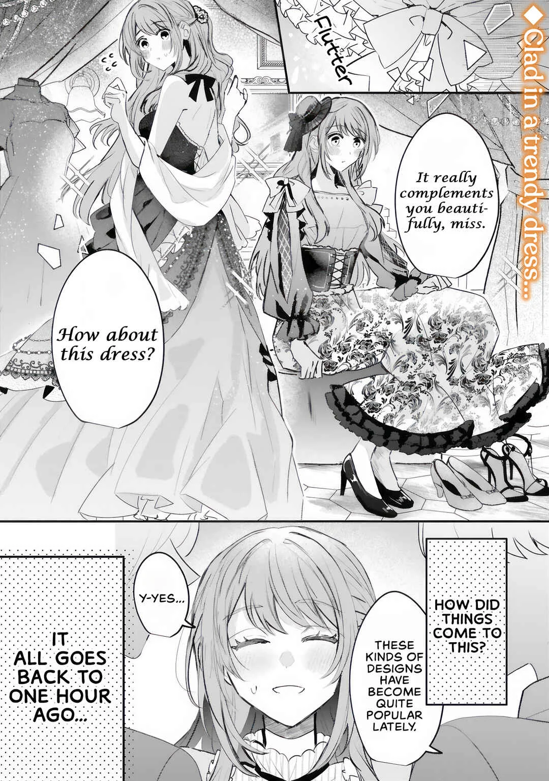 Ren'ai Fushin na Reijou wa Reikoku Kishi-sama no Dekiai ni Kizukanai Chapter 2.1 - Page 2