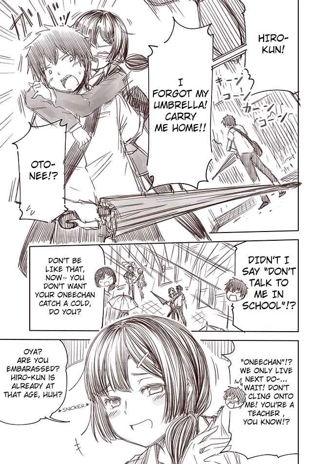 Renai Keikenchi Zero no Otome-san Chapter 1 - Page 1