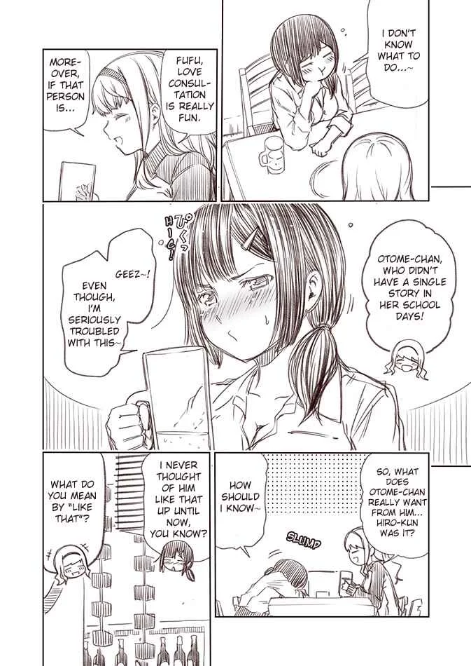 Renai Keikenchi Zero no Otome-san Chapter 5 - Page 2