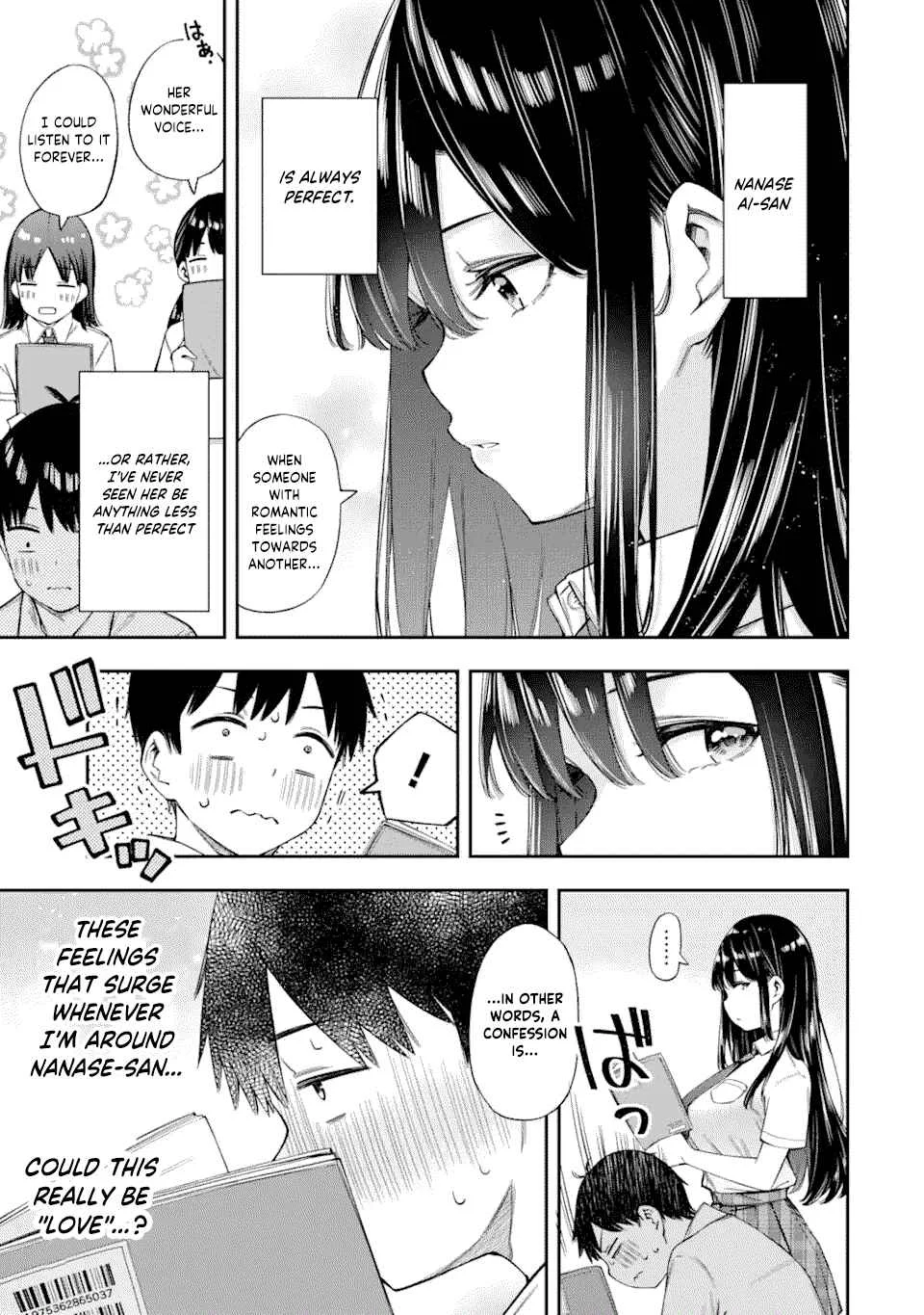 Renai no Jugyou Chapter 2.1 - Page 5