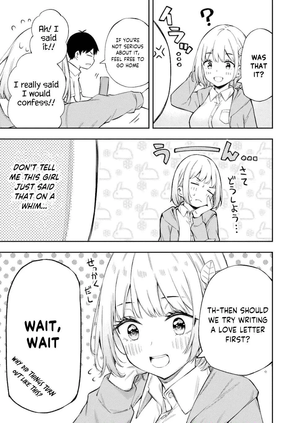 Renai no Jugyou Chapter 2.1 - Page 9