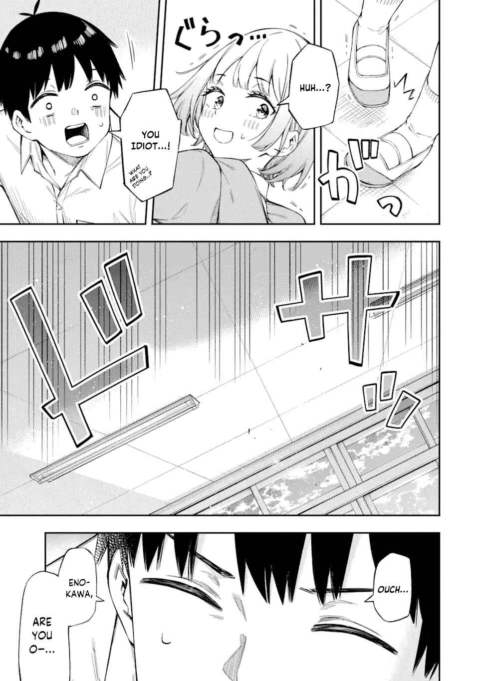 Renai no Jugyou Chapter 2.1 - Page 11