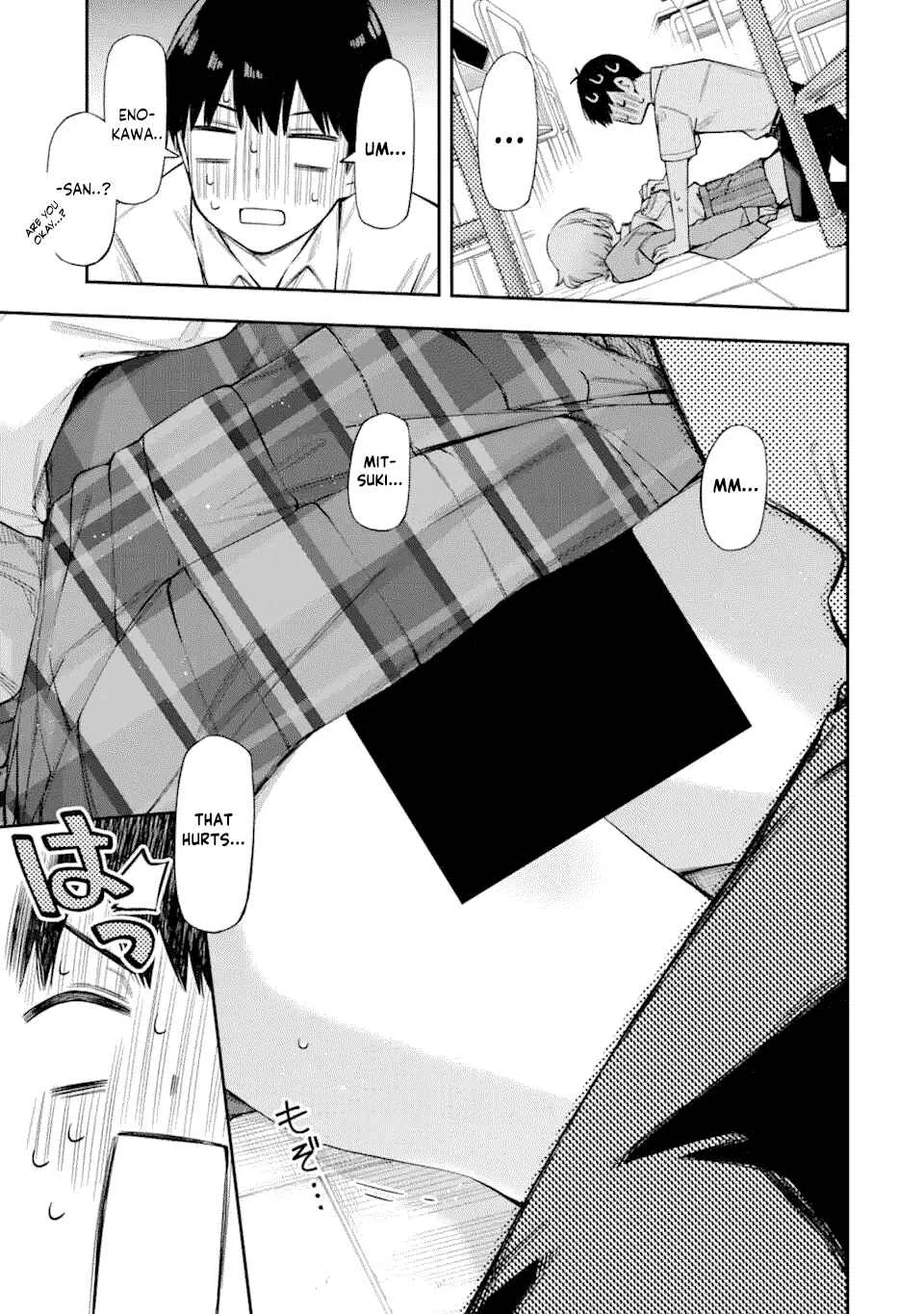 Renai no Jugyou Chapter 2.1 - Page 12