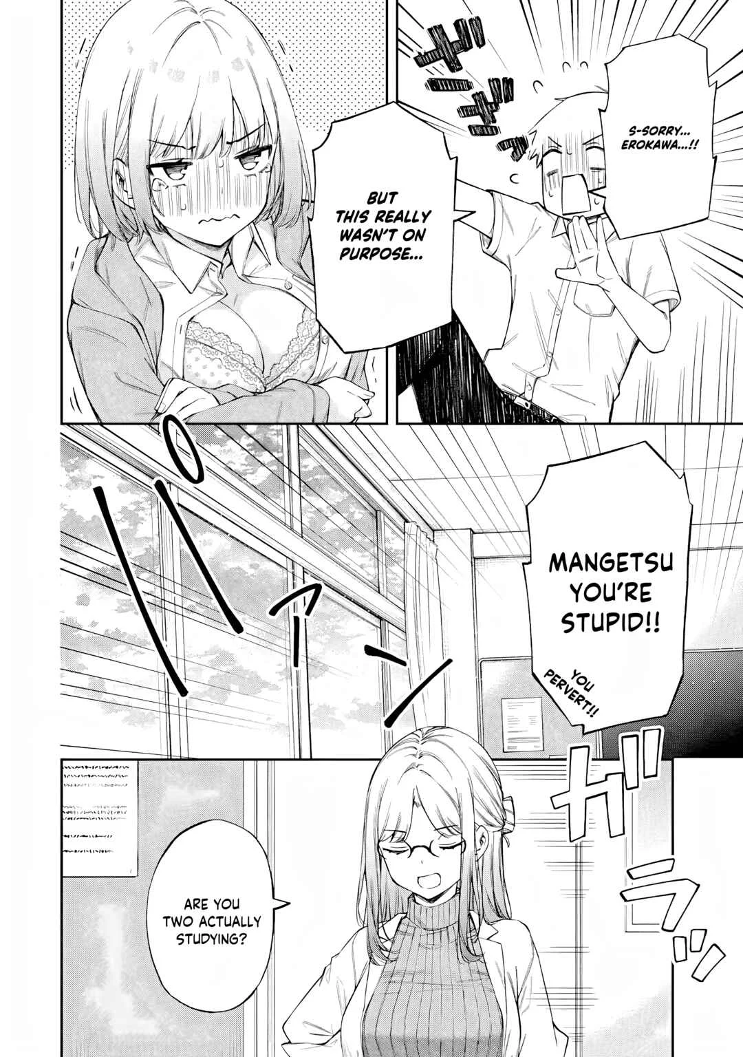 Renai no Jugyou Chapter 2.2 - Page 2