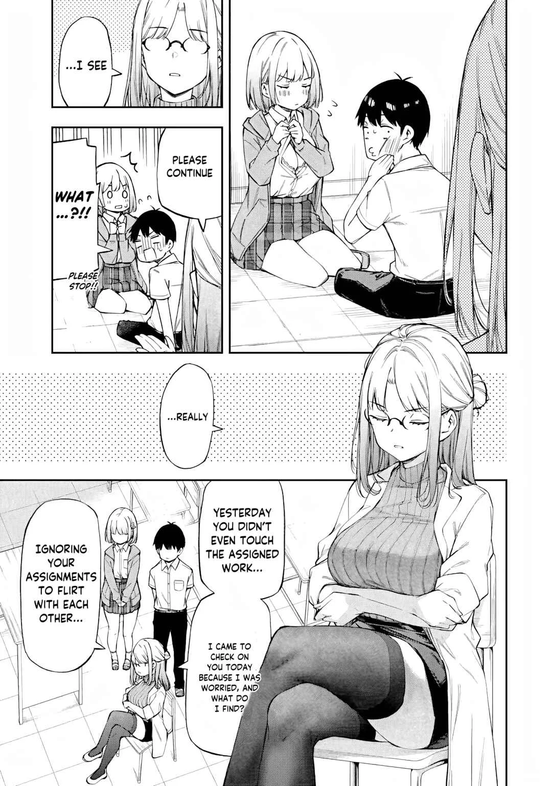 Renai no Jugyou Chapter 2.2 - Page 3