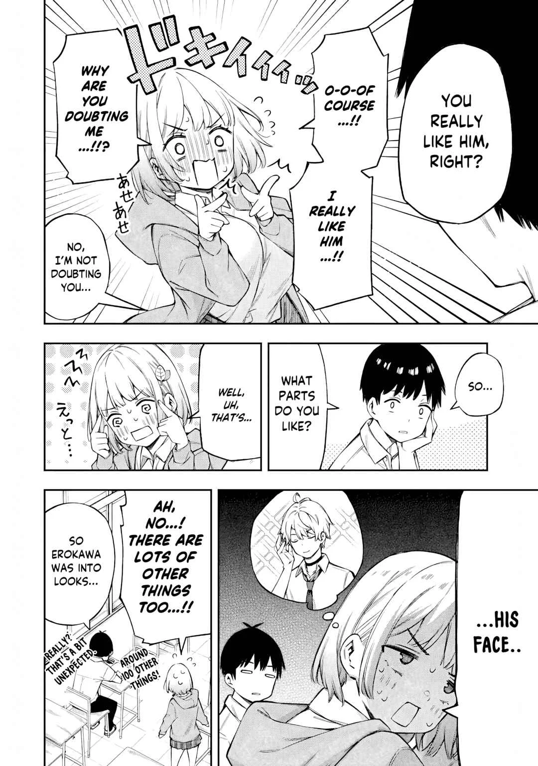 Renai no Jugyou Chapter 2.2 - Page 12