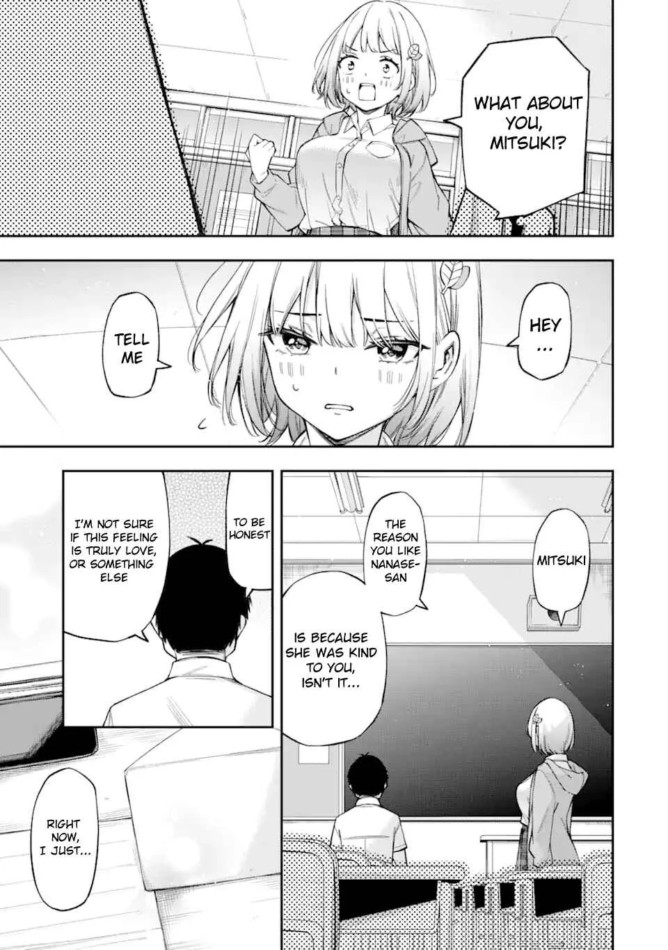 Renai no Jugyou Chapter 2.3 - Page 1